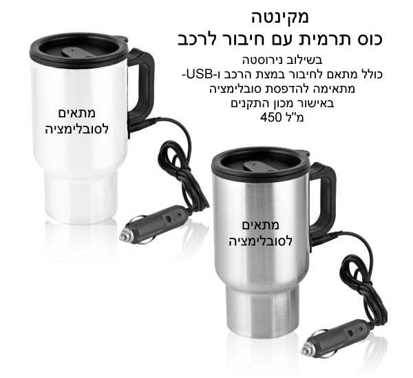 ������, ��� ����� ������ ������� ���� ���� ������ ���� ���� USB 450 �"�                             