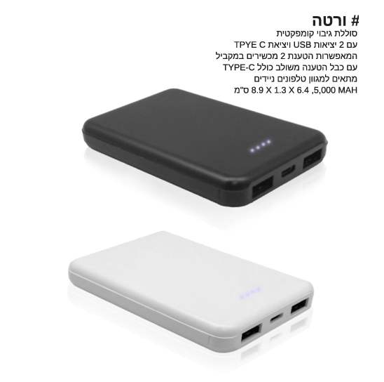 ����, ����� ����� 2 ������ ������ � C ����� 2 ������� ������ ��� ���� ����� 5000 ��� 6.4 * 1.3 * 8.9 ��  