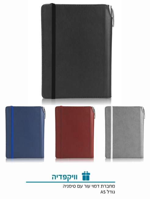 ��������, ����� ���� ��� A5 �� ������ ����� ���                                                          