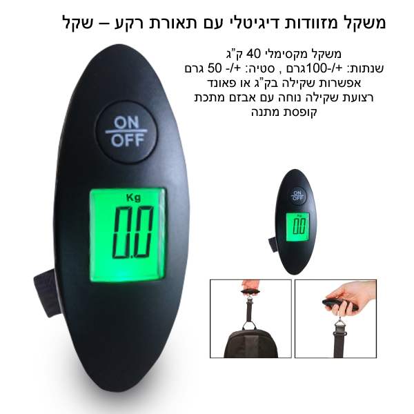 ���, ���� �������� �� 40 �"� ����� ����� ��� ����� ����                                             