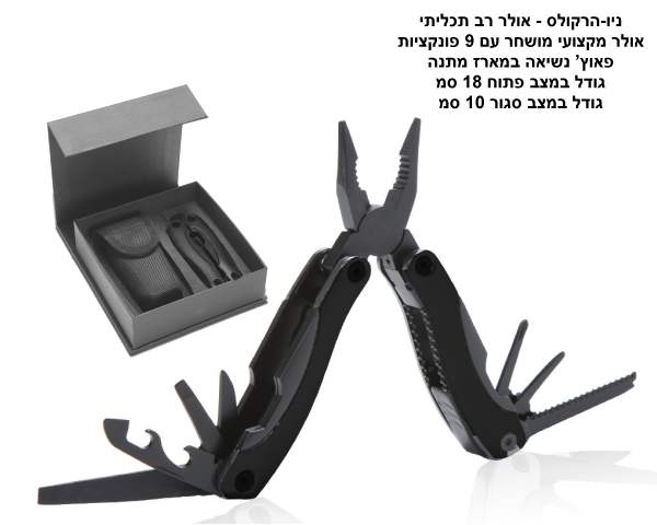 ���-������, ���� ����� �� 9 ������ . �����' ������ ����� ���� ���� ����- 18 �� ���� ����- 10 ��          