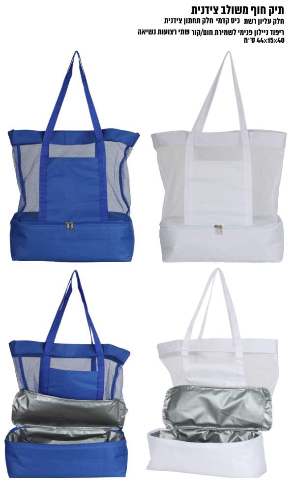 ��� ��� ����� ������ ��� ����� ��� ��� ���� ��� ����� ������ ����� ������ ����� ������ ����� 40 * 15 * 44