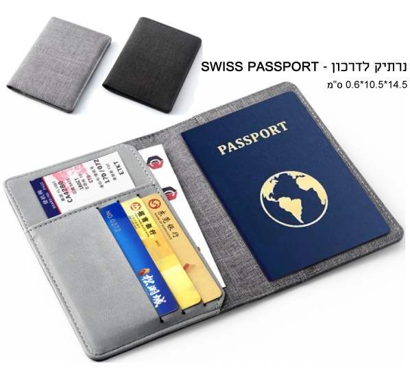 ������ �����, ����� ������ 0.6 * 10.5 * 14.5 ��                                                          