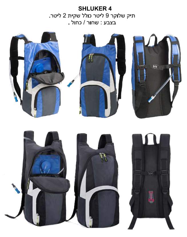 ����� 4 , ����� ���� ���� 2 ����                                                                         