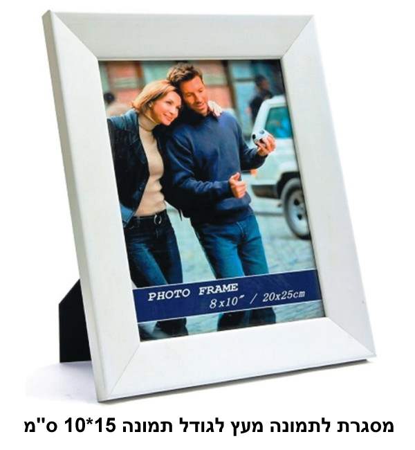 ������, ����� ������ ��� ����� ����� 10 * 15 �"� ����� ����                                         