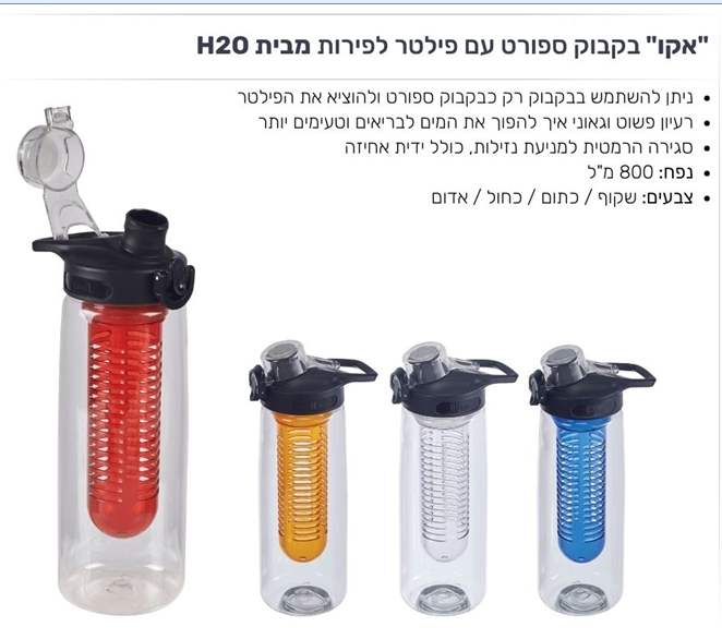 ���, ����� ����� ��� 800 �"�                                                                        