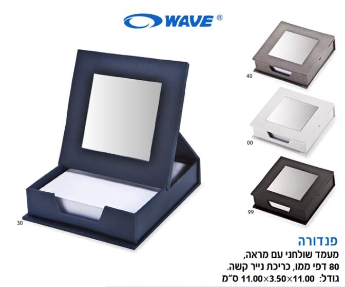 ������, ���� ������ �� ���� 80 ��� ��� ����� ����� ����� ������ ���� ����� 11.00 * 3.50 * 11.00 ��       