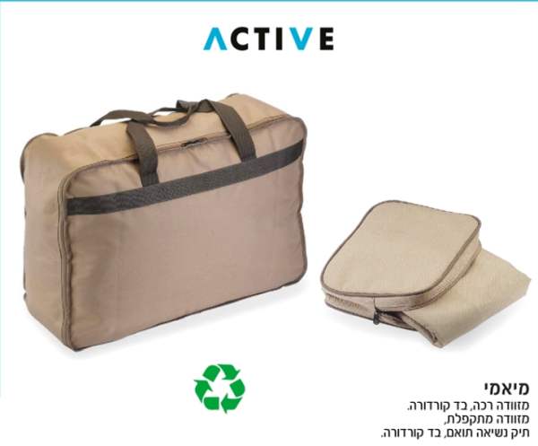 �����-������ ���, ��������, " 20 , ���� ��� ������� ������ �������/����� ����� ������               