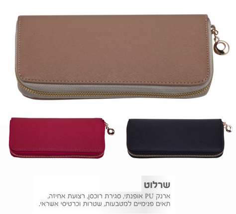 �����, ���� PU ������, ����� ����� ����� ����� ���� ������� ������� �����                                