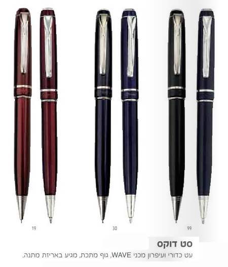 �� ����, �� ����� ������ WAVE ��� ����                                                                   