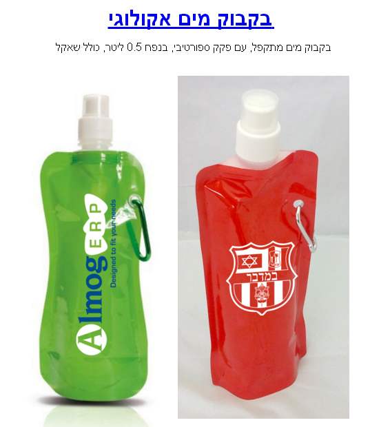 ����� ��� ����� �� ��� �������� ���� 0.5 ���� ���� ����                                                  