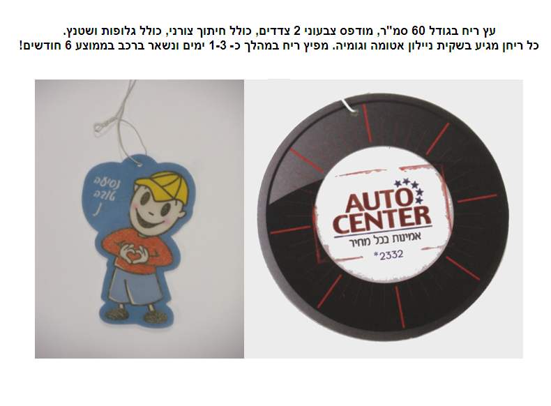 �� ��� ���� 60 �"� ���� ����� ����� ���� ����� ������ ����� ������                                  