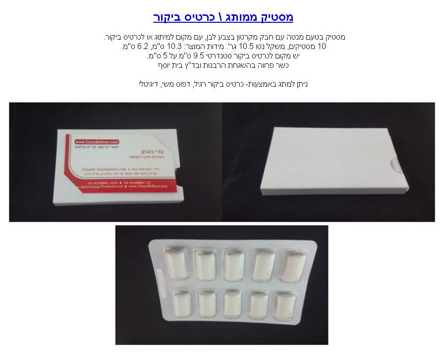 ����� ����� ����� �����                                                                                  