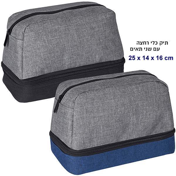 ��� ��� ���� ����� 2 ���� 16 * 14 * 25 ��                                                                