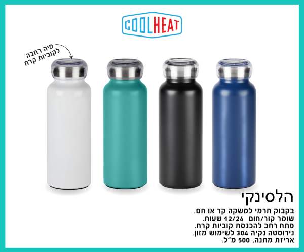 �������, ����� ������� ���� ���/��� ������� ���� ������ ����� ���� ����� �� ������ ��� 500 �"�      