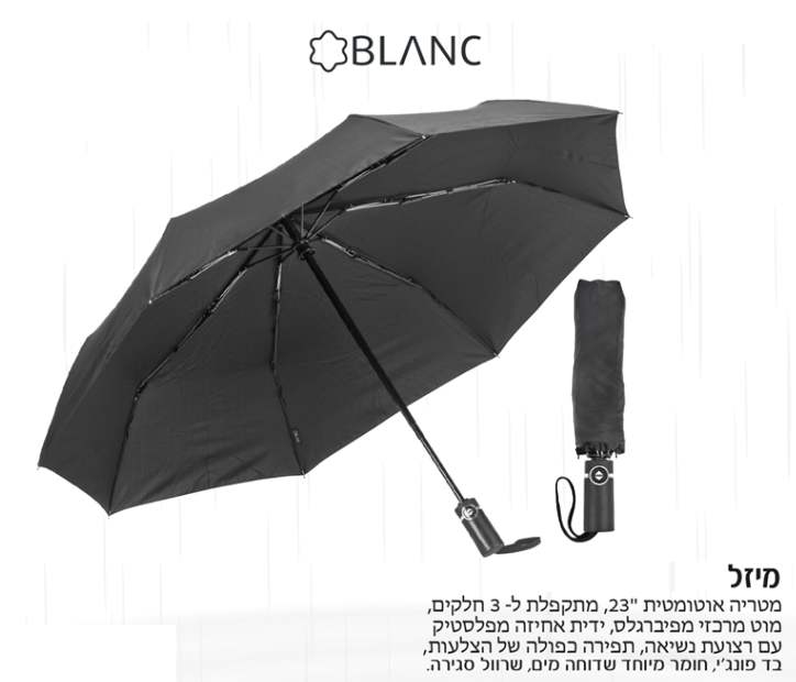 ����, ����� �������� " 23 ������ � 3 ����� ������� ����� ����� ����� ����� �� ����'� ��� ��� ����� �