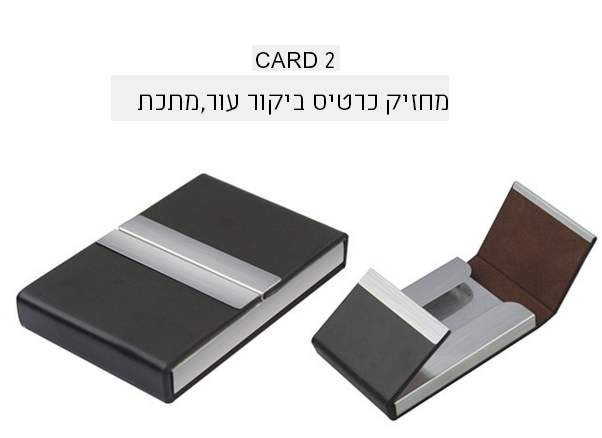 ���� 2 , ���� ������ ����� ���/���� 9.5 * 6.3                                                            