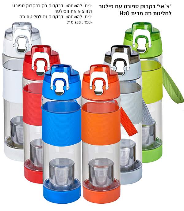 �'��, ����� ����� �� 650 ��                                                                              