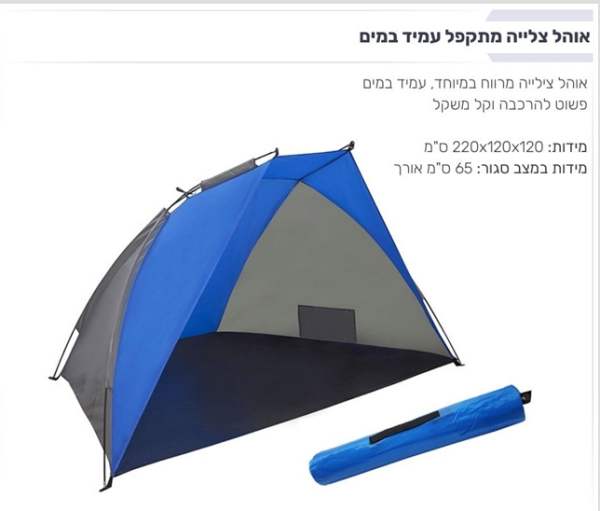 ���� ������ ����/������ ���� ���� ���� ������ 120 * 120 * 220 ��                                         