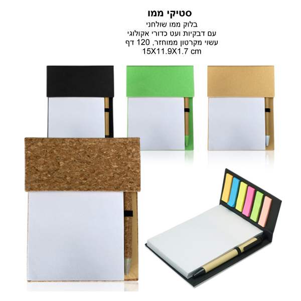 ����� ���, ���� ��� ������ �� ������ ��� ����� ������� ������ ������ 120 �� 7 * 11.9 * 15 ��             