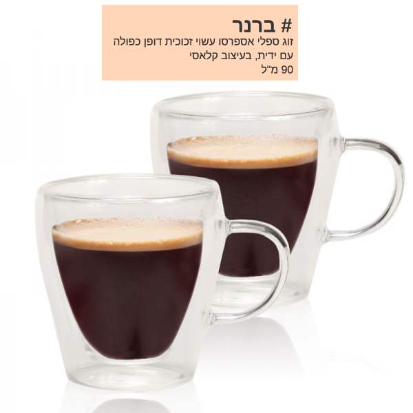 ����, ��� ������ ���� ������ �� ���� ����� ������ ���� 90 �"�                                       