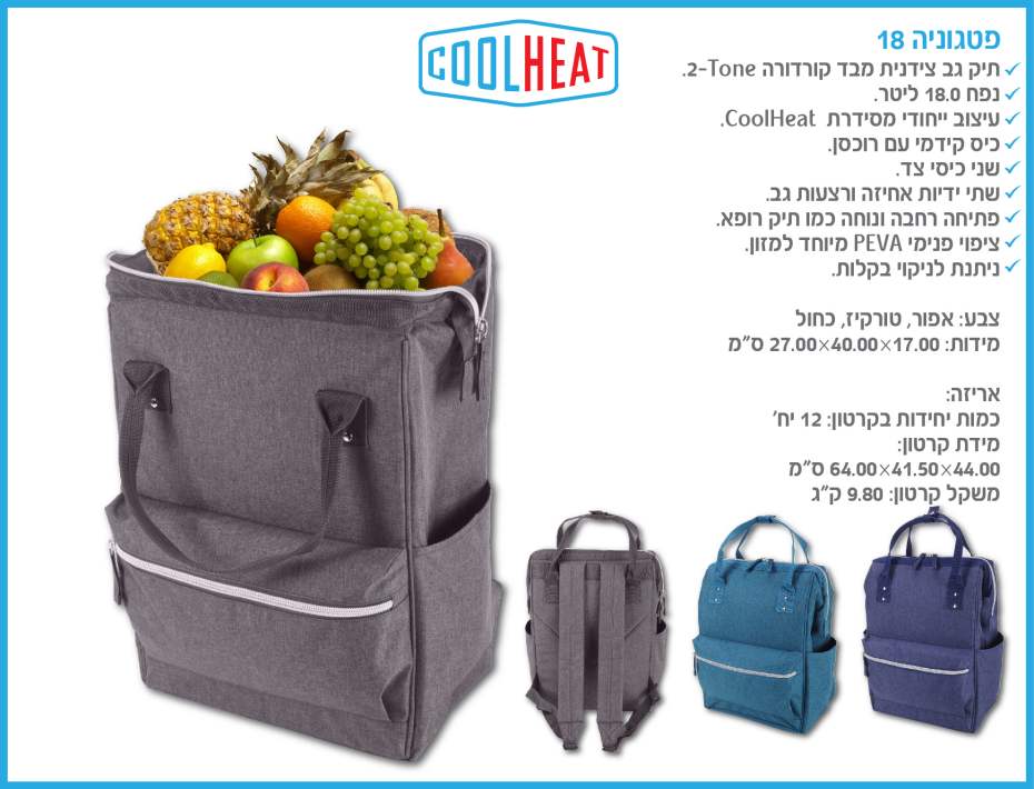 ������� 18 , ��� �� ������ �� ������ � 18 ���� ��� ���� �� ����� 2 ���� �� ����� ����� ������� �� 17 * 40