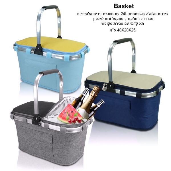 ����, ������ ����� ������� 24 ���� ����� ����� ��������� ����� �� ���� �� ����� ����� 48 * 45 * 28 ��    