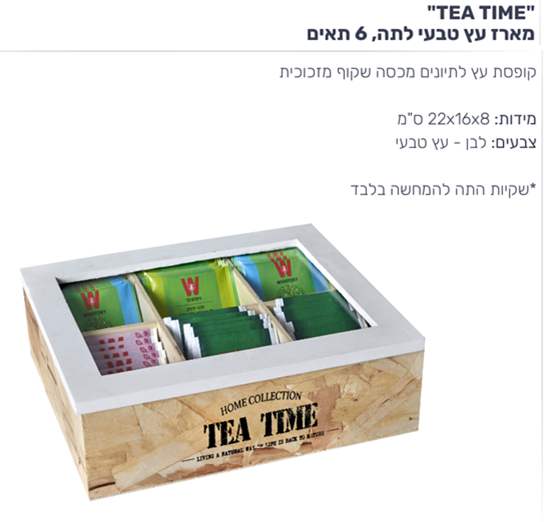 ������� �� ��� �� 6 ���� mc 7.5 * 16 * 22                                                                