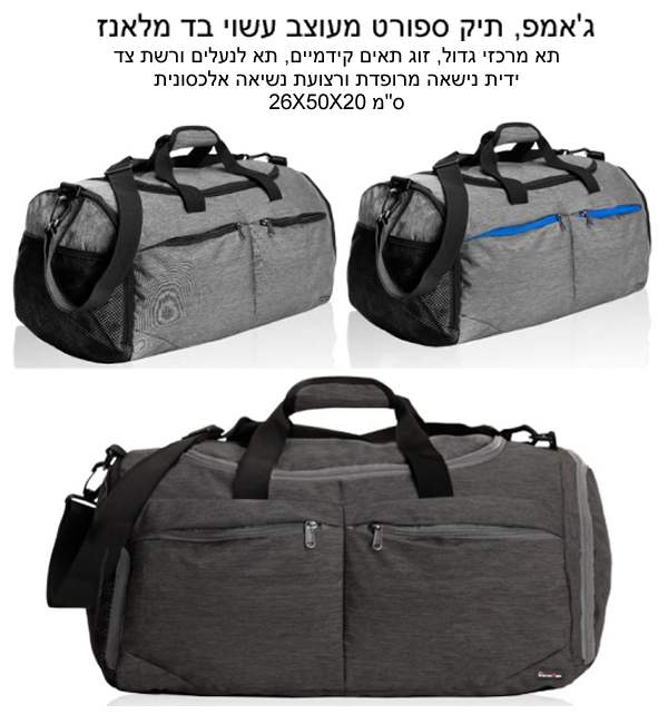 �'���, ��� ����� ����� �� �����' �� �����+ 2 ���� ������+�� �������+��� �� ���� ������ ����� 50 * 20 * 26