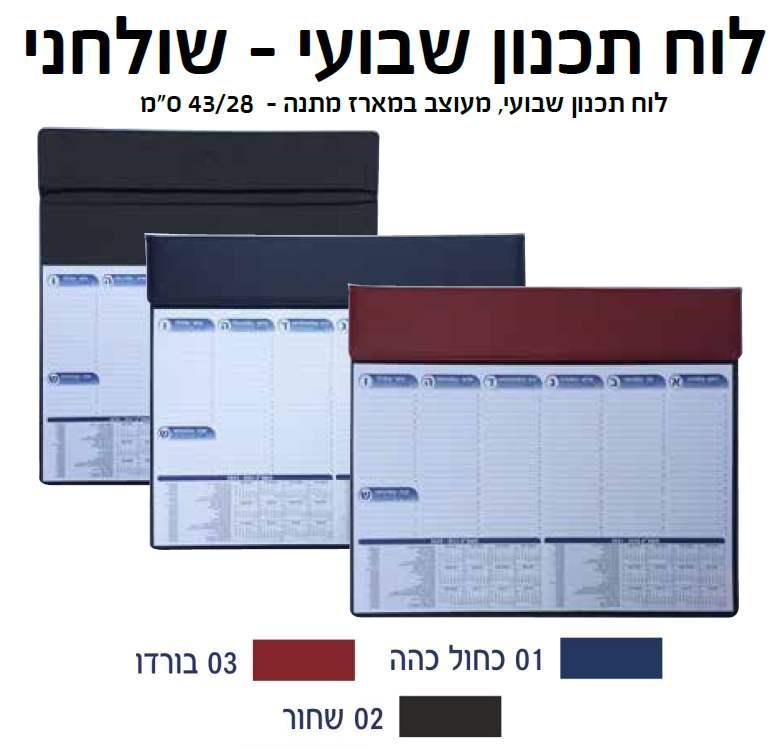 ��� ����� ����� ������ 28 * 43 �� ����� ����� ����                                                       