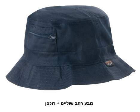 ���� ��� ������ + �����                                                                                  