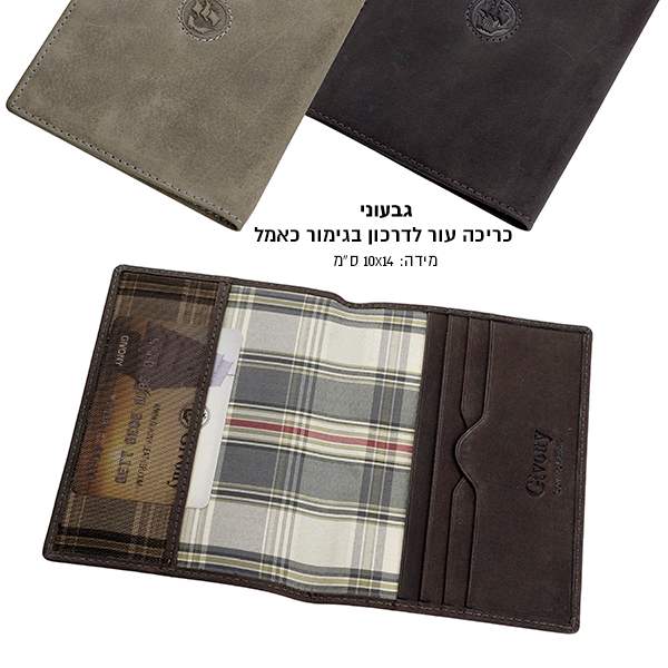 ����� ������ ��� ������                                                                                  