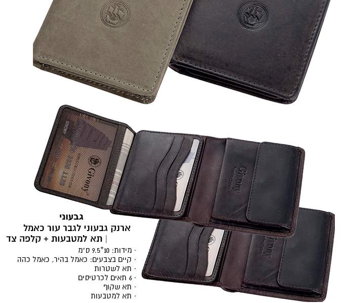 ���� ��� ��� ��� ��� + ���� ������                                                                       