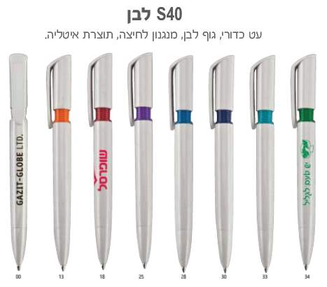 ��- 40 , �� ����� ��� ��� ����� ������ ����� ����� ������                                                