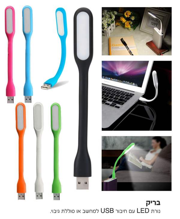 ����, ���� �� �� ����� ������ ����� �� ����� �����                                                       