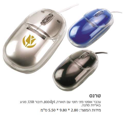 ����-���� ���� ���� ipd 800 ����� �� �����, ����� USB ����� ����                                         