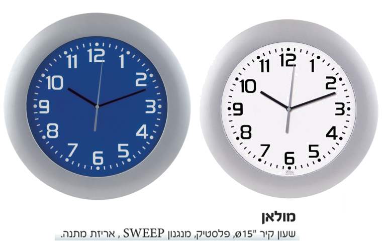 �����, ���� ��� " 14 ������ ������ ����� ����� ���� 14 �"�                                     