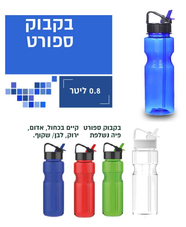 ����� ����� ��� ����� 0.8 ���� ����� - ���� ���� ���� ���/����                                           