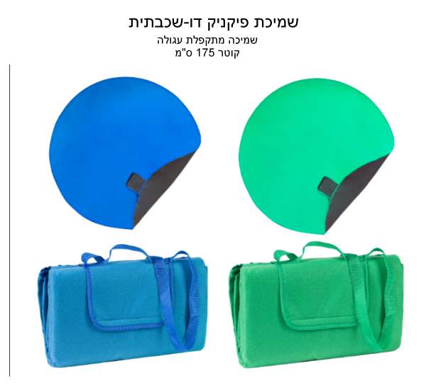 ����� ������ ����� ������� �� ������ ����� ������ �� ����� ����� ���� 175 ��                             