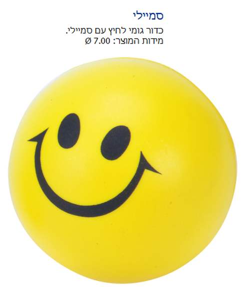 ������, ���� ���� �� ������ ���� 7 �"�                                                              