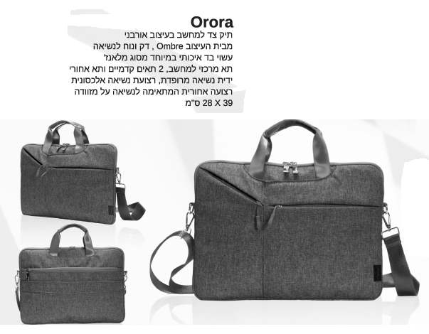 ������, ��� �� ����� �� ������ ��� �����' �� ����� 2 ���� ������ �� ����� ���� ����� ����� ����� 39 * 28 