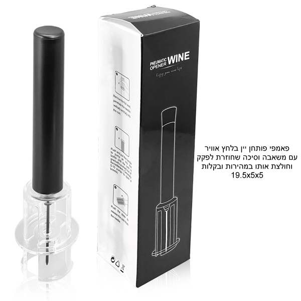 ����� �����, ����� ��� ���� ����� �� ����� ����� ������ ���� ������ ���� ����� 19.5 * 5 * 5              