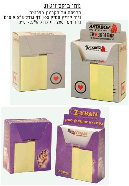 ���+����� ���� ����� ����� 8X9.5 200 ��+ 100 ���� *� 1000 *                                              