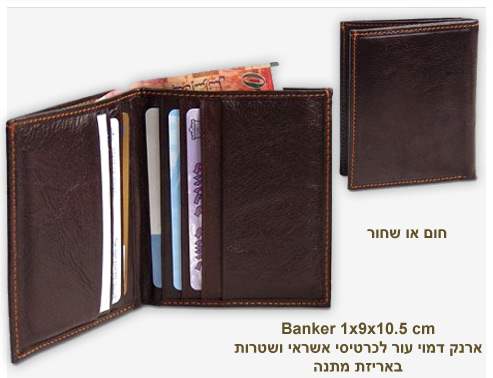 ����, ���� ���� ��� ������� ����� ������ ������ ����                                                     