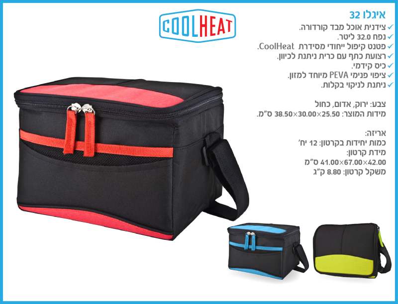 ����� 32 , ������ 32 ���� �� ������� ���� ����� ����� ��� ��� ���� ����� ����� PEVA 23 * 27 * 37.5 ��    