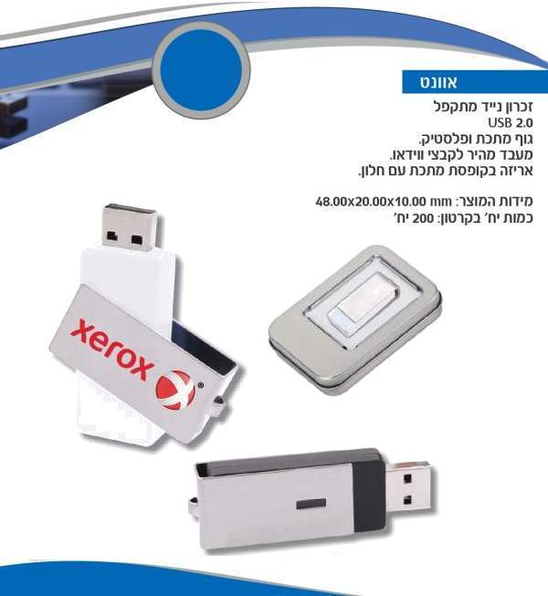 �����, ���� ���� ����� ������ 2.0 ���� ����� ������ ���� �� ����                                         