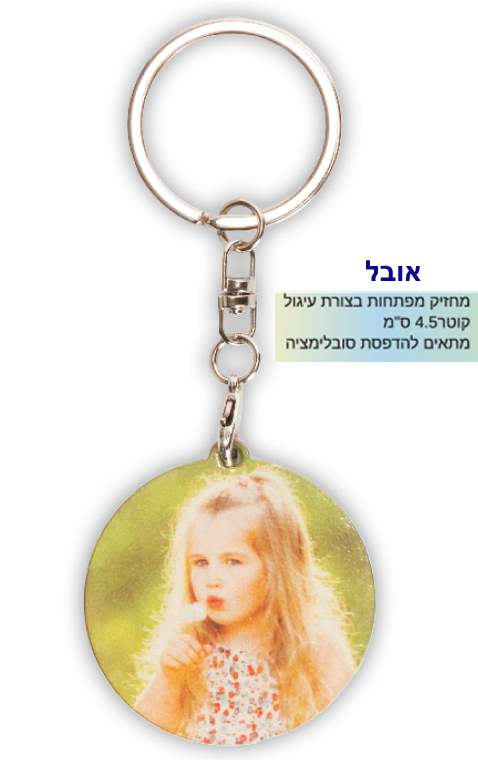 ����, ����� ������ ����� ����� ���� 4.5 �"� ����� ������ ���������                                  