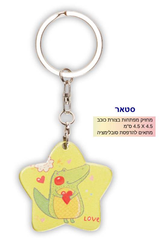 ����,������ ������ ����� ���� ���� 4.5 �"� ����� ������ ���������                                   