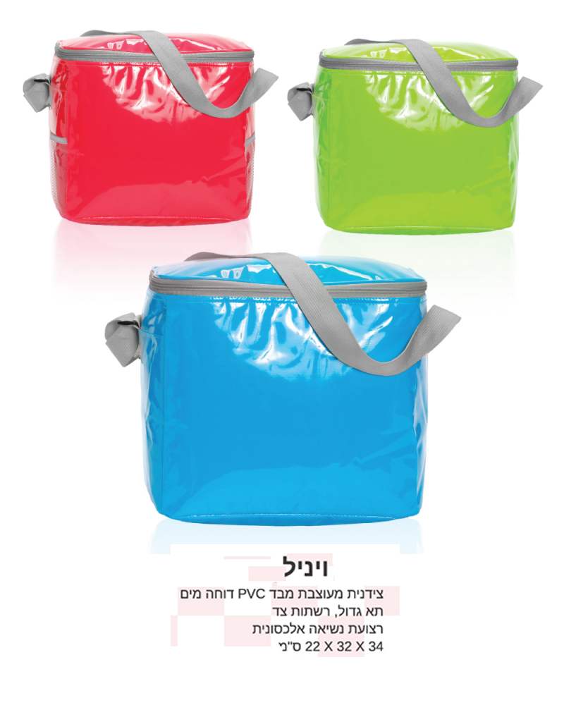 �����, ������ ������ ��� PVC ���� ��� �� ���� ����� �� ����� ����� �������� 34 * 32 * 22 ��              