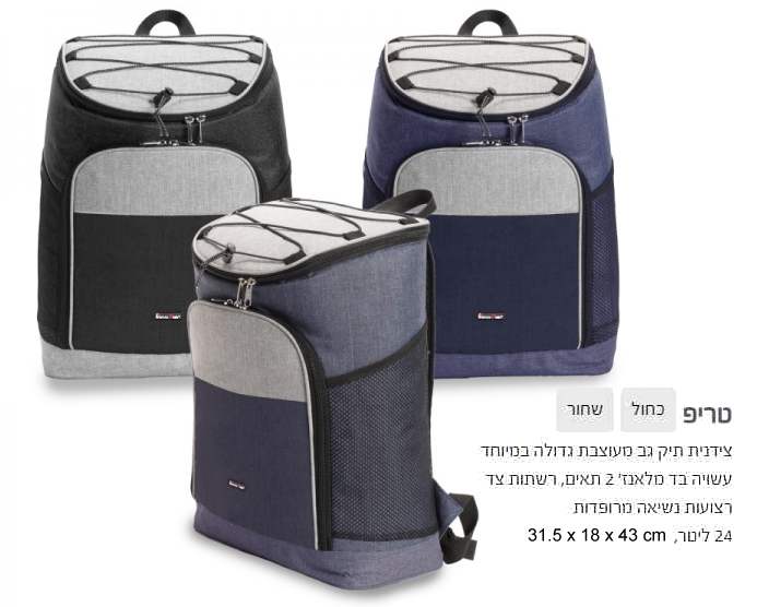 ����, ������ ��� �� ������ ����� ������ ����� �� �����' 2 ���� ����� �� ������ ����� ������� 43 * 31.5 * 